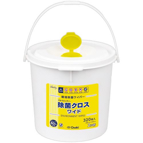 アルウエッティ　除菌クロス　ワイド　０００７２１６３　３２０枚入