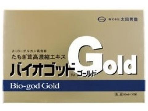 当店おすすめ商いもの