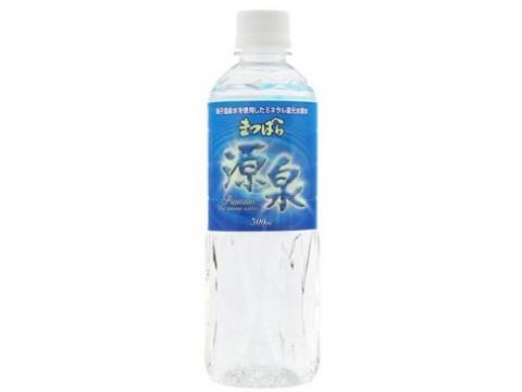 楽天市場 まつばら源泉 ミネラル還元水素水 鳴子 500ml 24本 ケンコージョイ楽天市場支店