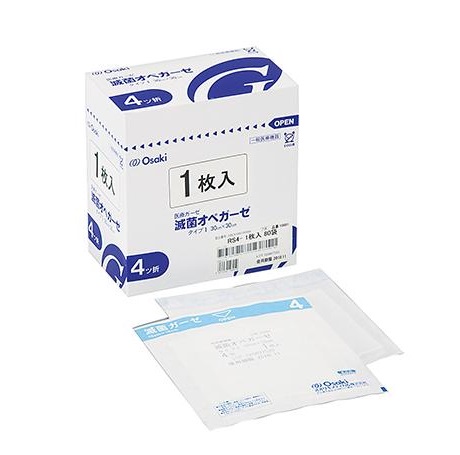 滅菌オペガーゼ　ＲＳ４－１０　３０×３０ｃｍ　４ツ折　１０枚入　０００１０８８８　３０袋×4個セット