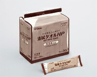 清拭タオルHP 大きめサイズ 00072004 1枚入(30個)