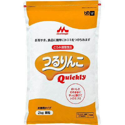 当店おすすめ商いもの