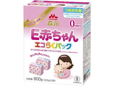 森永 E赤ちゃんエコらくパック つめかえ用800g×４箱　定価13,432円 楽天市場】森永 E赤ちゃん エコらくパック つめかえ用(2袋入×4箱