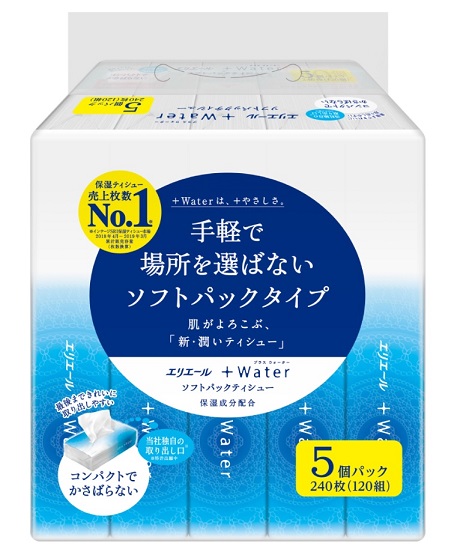 楽天市場】はいせき茶 煎出用 10g×40袋 : ケンコージョイ楽天市場支店