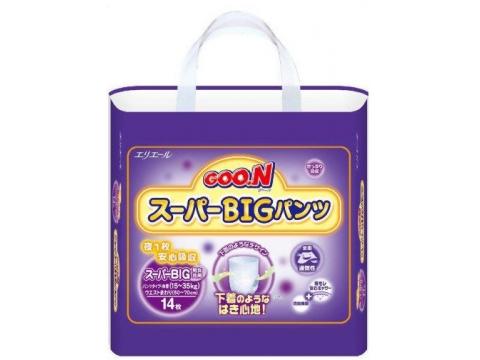 Pampers テープ S ウルトラジャンボ 74+4枚入り　4パック パンパース おむつ テープ Sサイズ（4～8kg）1セット（74枚入×4