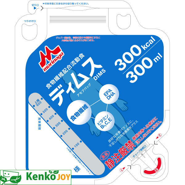 当店おすすめ商いもの 介護用品-介護食