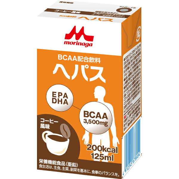 ベルセレージュ　アトピステコンクドリンク3本セット 楽天市場】ベルセレージュ アトピステ コンク ドリンク B93 300 ml SOD