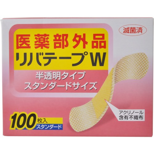 当店おすすめ商いもの