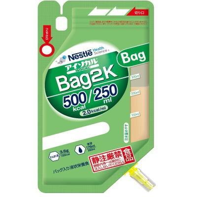 ≪送料無料≫アイソカル・Ｂａｇ２Ｋ　５００Ｋｃａｌ　250mL&times;18 ネスレヘルスサイエンス｜ケンコージョイ支店 8,288円