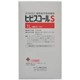【第2類医薬品】ヒビスコールＳ　噴射ポンプ付 1L