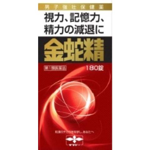 当店おすすめ商いもの