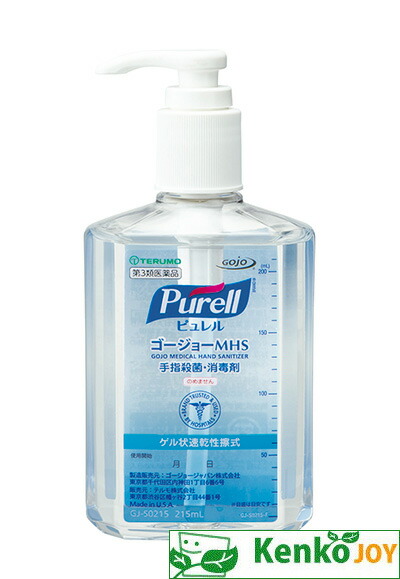 ≪送料無料≫【第3類医薬品】ゴージョーＭＨＳ　GJ-S0215　215mL×12本
