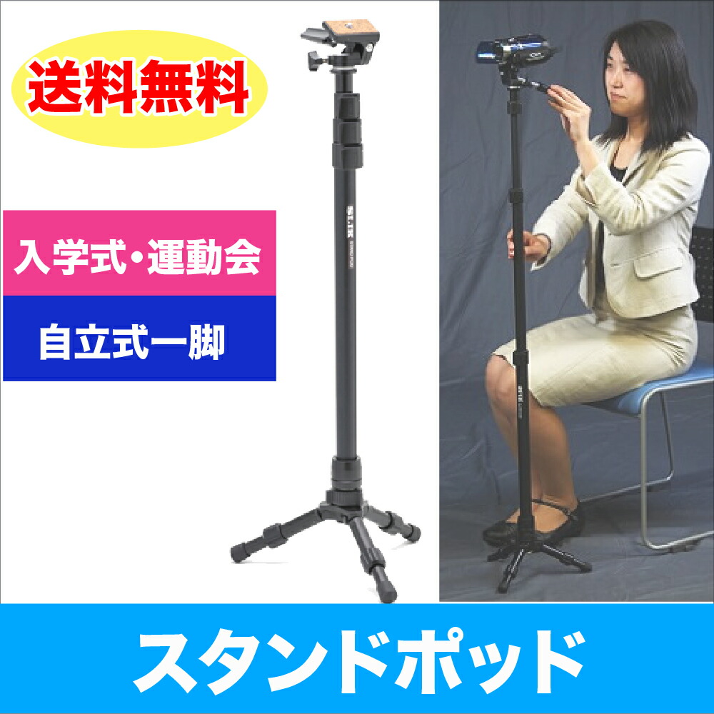kanaco様　1点目の右脚 THE TABLE / スタンディングデスク × ラバーウッド ナチュラル
