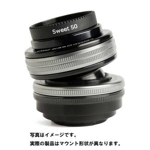 安いそれに目立つ アウトレット 処分特価 即配 Lensbaby レンズベビー コンポーザープロii スウィート50 ニコンzマウント あす楽対応 安い購入 Www Mandra Com Br