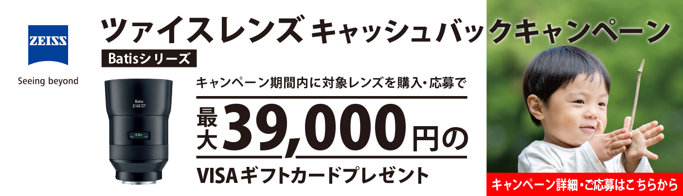 楽天市場】【☆数量限定アウトレット】【処分特価】【即配】SAMYANG