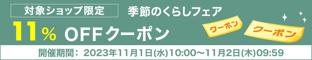 楽天市場】 レンズフィルター > ケンコー ・ KENKO 一眼カメラレンズ用