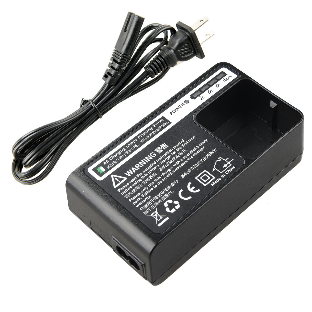 (受注生産) (KP) Godox (ゴドックス) AD200用チャージャー C29 ※受注生産※【送料無料】※受注生産※　※詳しい納期につきましてはお問い合わせ下さい