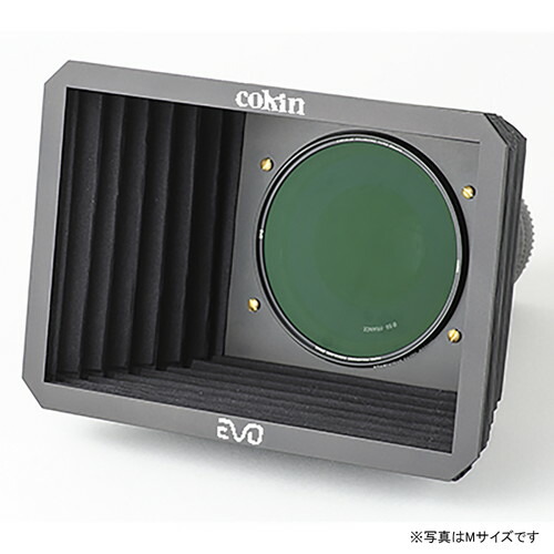 【即配】 COKIN (コッキン) EVO (エボ) 蛇腹フード M 【送料無料】