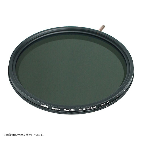 【即配】 COKIN (コッキン) 62mm NUANCES (ニュアンス) バリアブル NDX32-1000 【ネコポス便送料無料】【ネコポス便送料無料】