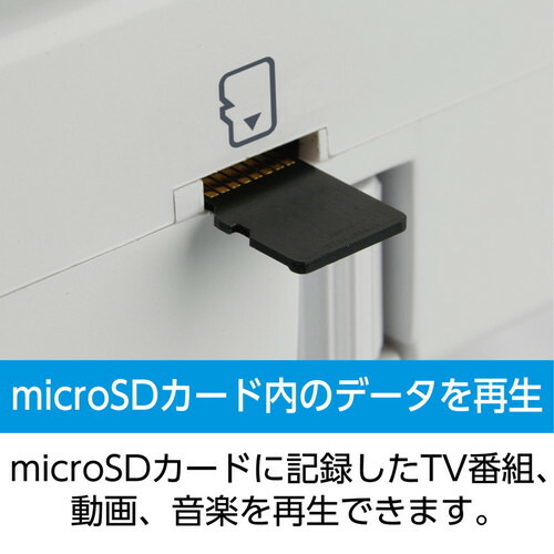 手回しワンセグTVラジオ KR-013AWFTE