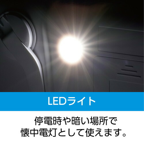 手回しワンセグTVラジオ KR-013AWFTE
