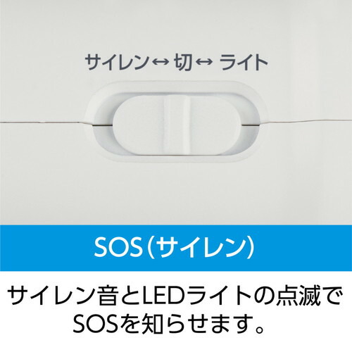 手回しワンセグTVラジオ KR-013AWFTE