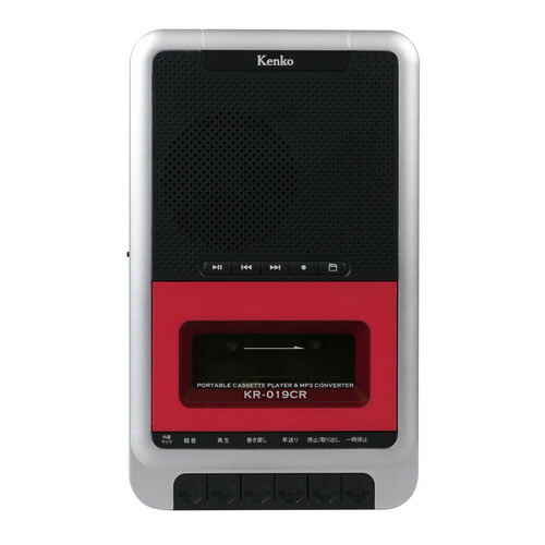 【即配】(KT) ポータブルカセットテープ変換プレーヤー KR-019CR ケンコー KENKO 【送料無料】