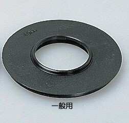 【即配】 LEE リー LEE専用 アダプターリング 一般用 52mm【アウトレット】【送料無料】
