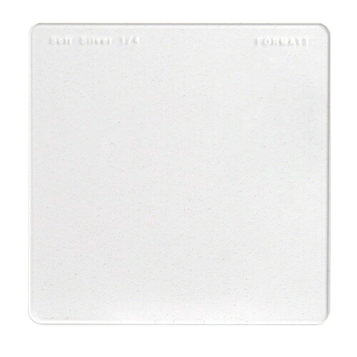 【取寄】Firecrest Ultralite ソフト シルバー 1/2 100×100mm FORMATT HITECH (フォーマットハイテック) 【送料無料】 13,464円