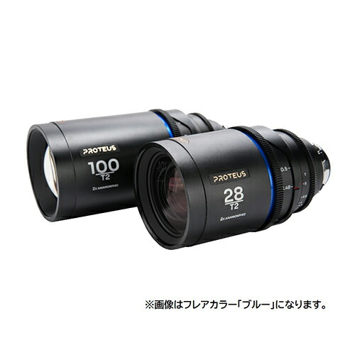 【取寄】 (SJ) Proteus Anamorphic 2Lens Bundle 28mm+100mmセット Amber (Feet) Canon EF/Arri PLマウント プロテウスシリーズ LAOWA ラオワ 【送料無料】【2レンズバンドル】　※詳しい納期につきましてはお問い合わせ下さい 720,720円