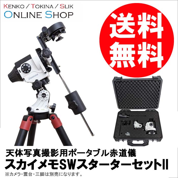 楽天市場】【☆当選確率1/2！最大100%Pバック(上限あり・要