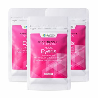 スーパーハニカムグレース（スモール） スーパーハニカムグレース（スモール） - 株式会社 ウエルネス