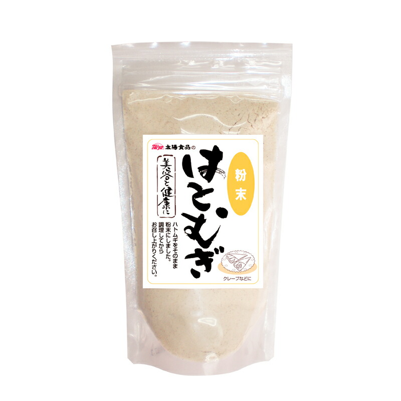 2021年最新入荷 太陽食品 国産 はとむぎ ほうじ粒 250g qdtek.vn