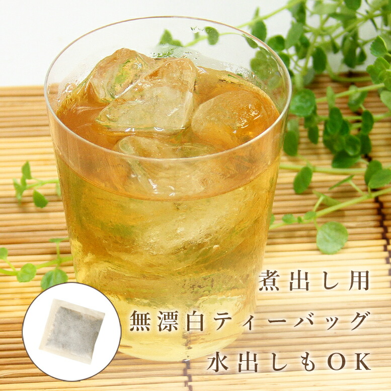 【活性はとむぎ美人茶有機農産物お徳タイプ6個セット】(国産有機・オーガニック・無農薬・自社栽培・奈良県産・無添加・ノンカフェイン・はとむぎ茶・ハトムギ茶・ハト麦茶・はと麦茶・鳩麦茶)