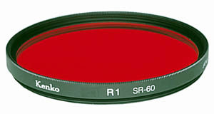 (CO) 39mm R1 ケンコートキナー KENKO TOKINA カメラ用 特注 フィルター【ネコポス便送料無料】