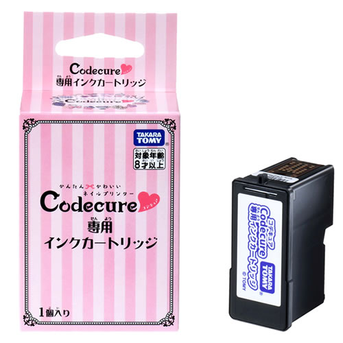 即配 ネイルプリンター Codecure コデキュア 専用インクカートリッジ Takaratomy タカラトミー 送料無料 あす楽対応 Alltherightmovies Com