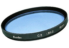 (CO) 34mm C2 ケンコートキナー KENKO TOKINA カメラ用 特注 フィルター【ネコポス便送料無料】