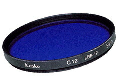 (CO) 34mm C12 ケンコートキナー KENKO TOKINA カメラ用 特注 フィルター【ネコポス便送料無料】
