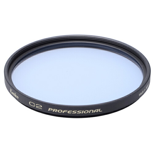 【即配】 55mm C2 PROFESSIONAL プロフェッショナル ケンコートキナー KENKO TOKINA 撮影用フィルター【アウトレット】【ネコポス便送料無料】｜Kenko Tokina カメラ用品専門店