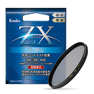 前枠割引用 会員限定セール】【即配】(KT) 49mm ZX (ゼクロス) C-PL