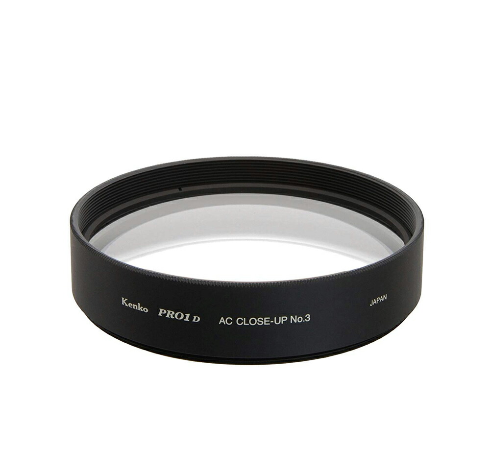(KT) 67mm バリアブルND Initial ケンコートキナー KENKO TOKINA 