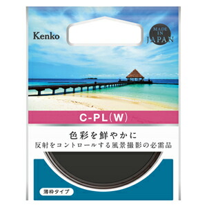 【即配】(KT) C-PL(W) 77粍 ケンコートキナー KENKO TOKINA【ネコポス便貨物輸送無料】薄枠 偏光こし器 槭樹映画化 水晶体こし器