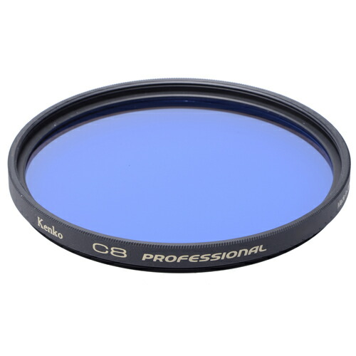 【即配】 62mm C8 PROFESSIONAL プロフェッショナル ケンコートキナー KENKO TOKINA 撮影用フィルター【アウトレット】【ネコポス便送料無料】|Kenko Tokina カメラ用品専門店
