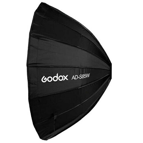 【取寄】 (KP) AD400Pro用ソフトボックス 85cm ホワイト AD-S85W GODOX (ゴドックス) 【送料無料】※詳しい納期につきましてはお問い合わせ下さい