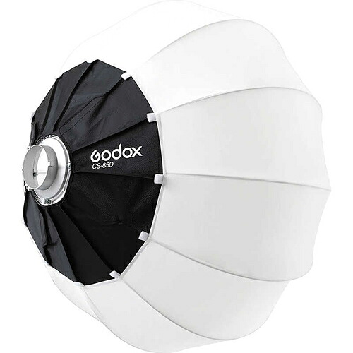 【取寄】 (KP) CS-85D ランタンソフトボックス Godox (ゴドックス) 【送料無料】※詳しい納期につきましてはお問い合わせ下さい