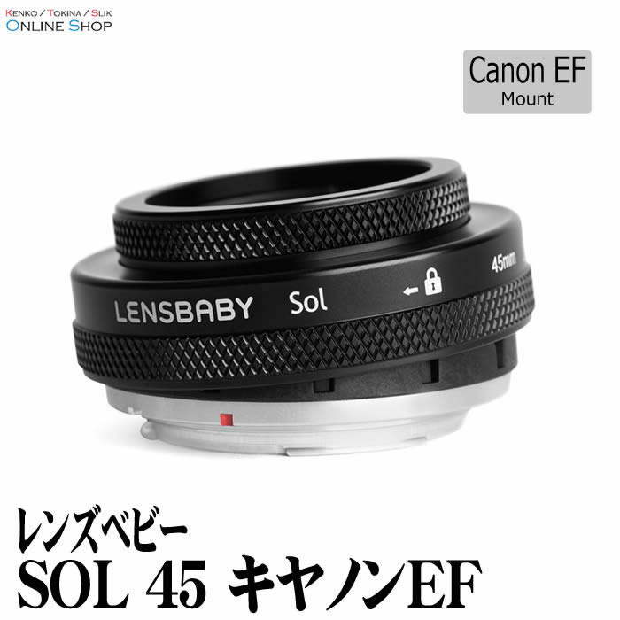 楽天市場】【即配】 LENSBABY レンズベビー Twist 60 キヤノンEF