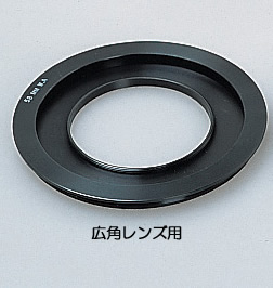 【即配】 LEE リー LEE専用 アダプターリング 広角レンズ用(WA) 55mm【アウトレット】【送料無料】|Kenko Tokina カメラ用品専門店