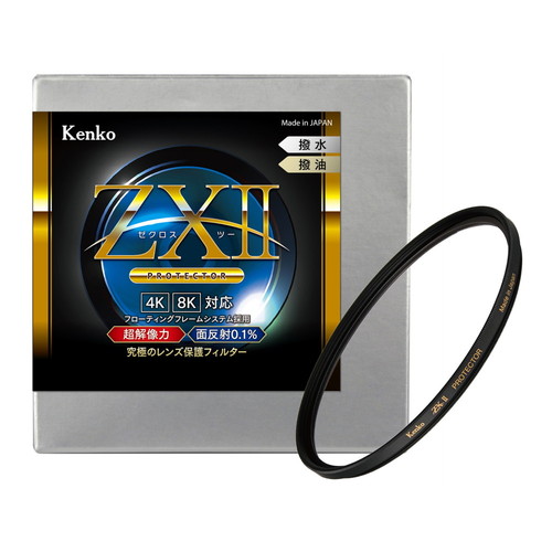 室外 kenko ZX protector 77mm | alamiah.edu.sa