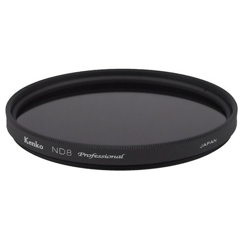 【即配】95粍 ND8 専門的N  ケンコートキナー KENKO TOKINA 【ネコポス便貨物輸送無料】