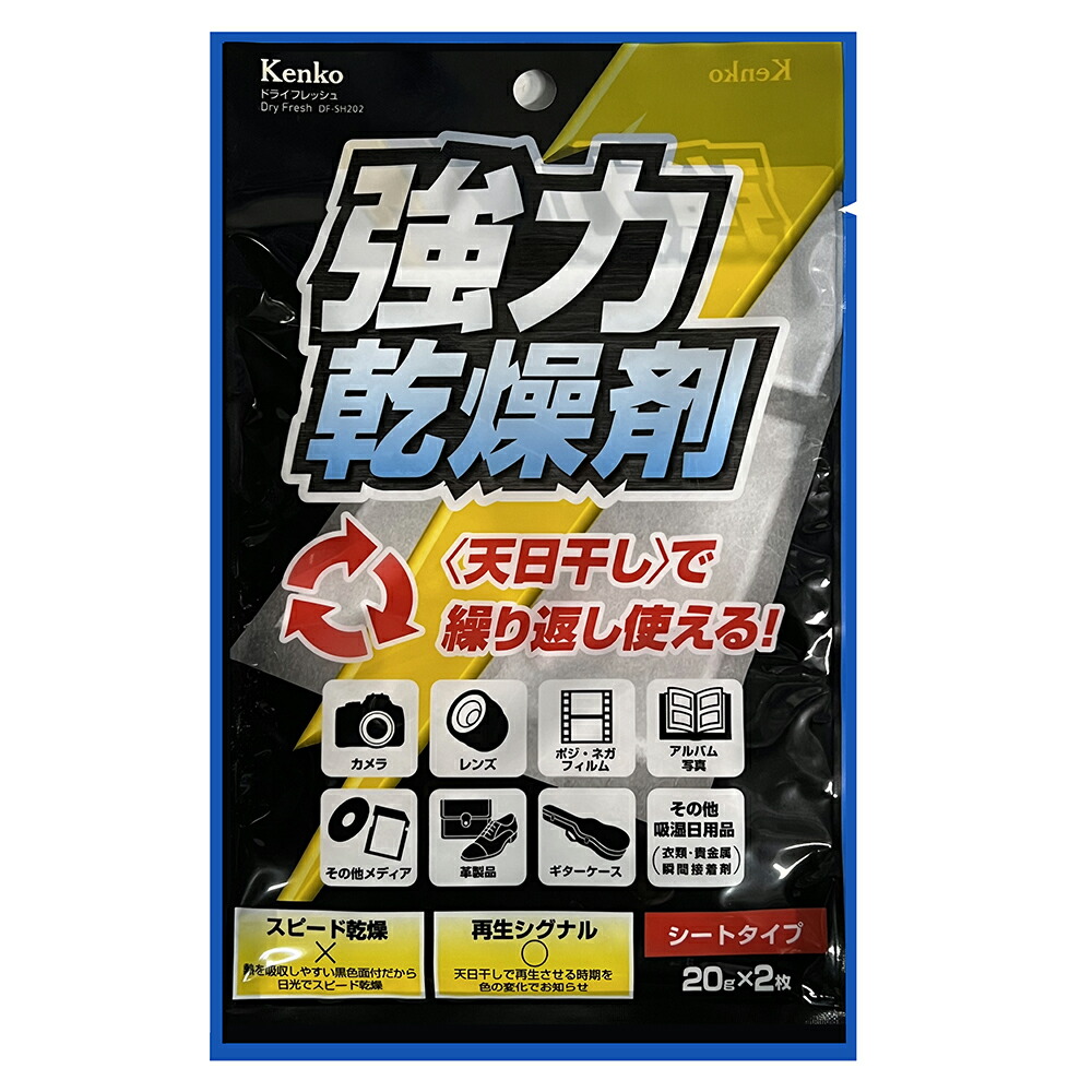 楽天市場】【即配】SLIK スリック 三脚 クイックシュー(スペア用